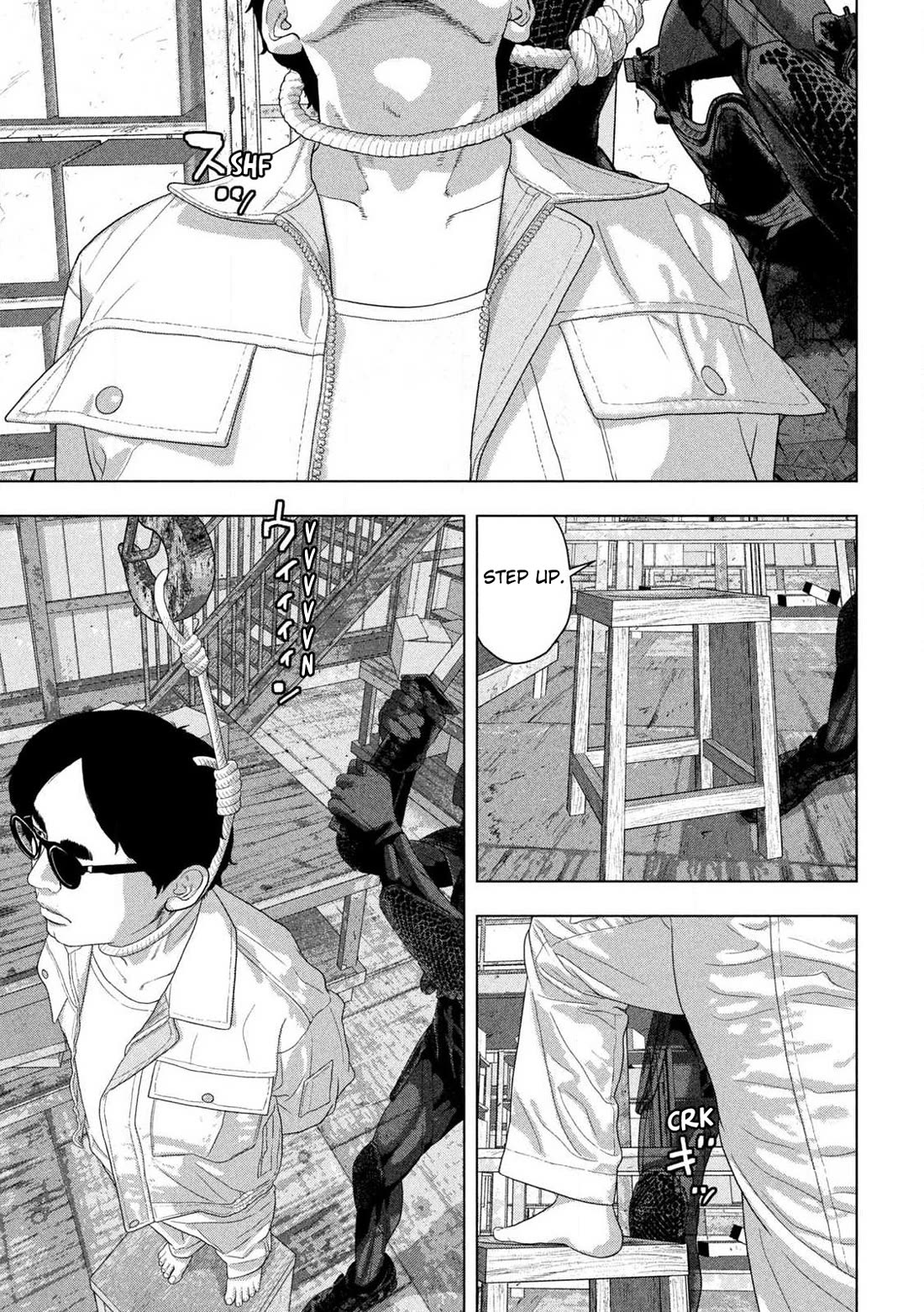 Under Ninja chapter 156 page 4