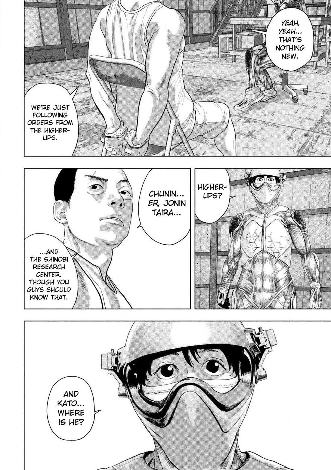 Under Ninja chapter 156 page 7