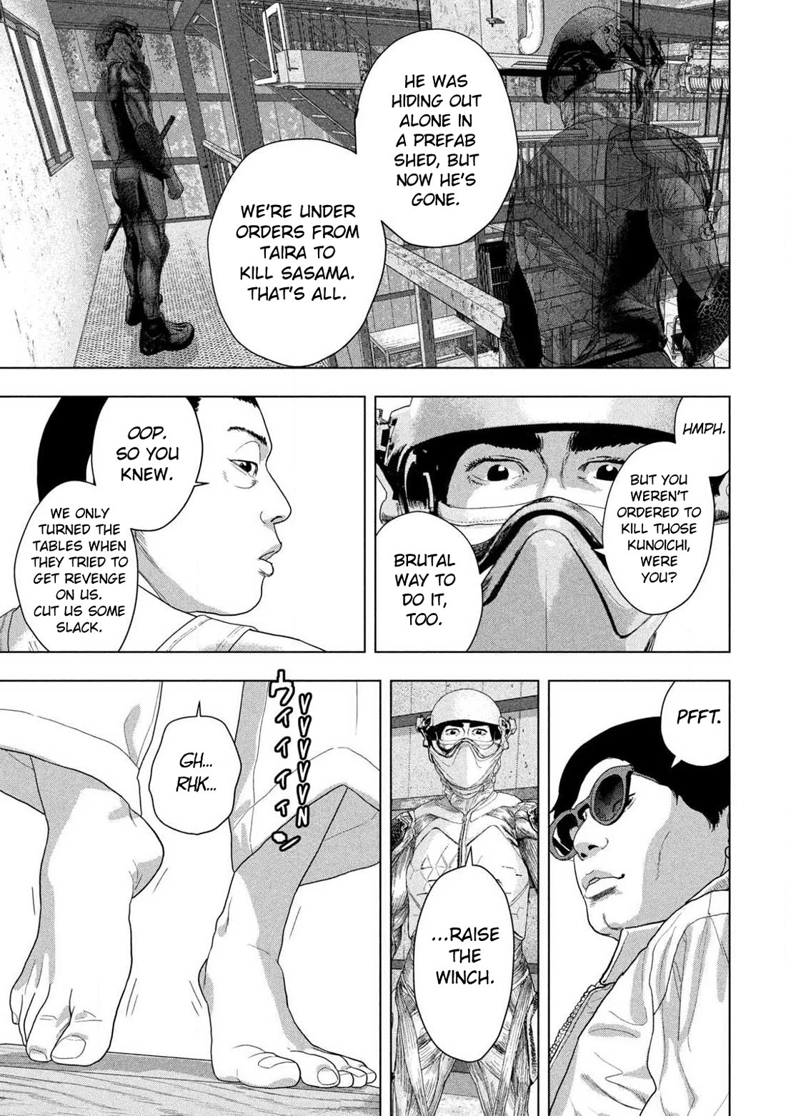 Under Ninja chapter 156 page 8