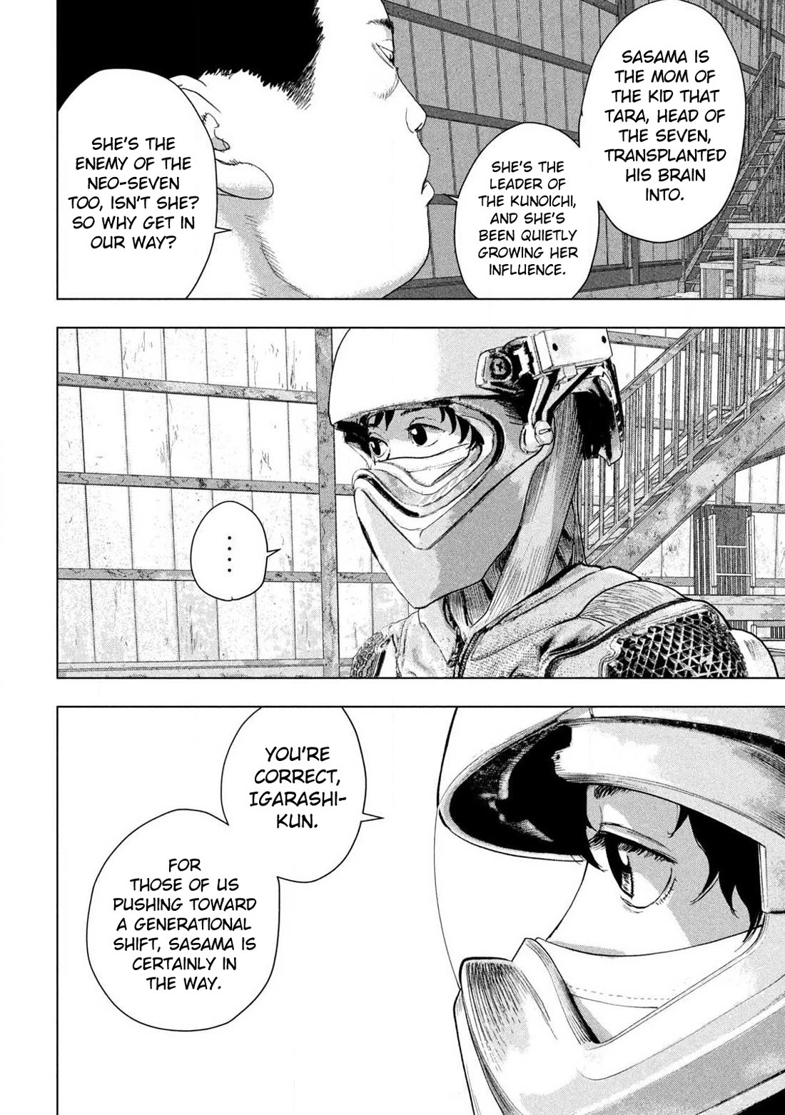 Under Ninja chapter 156 page 9