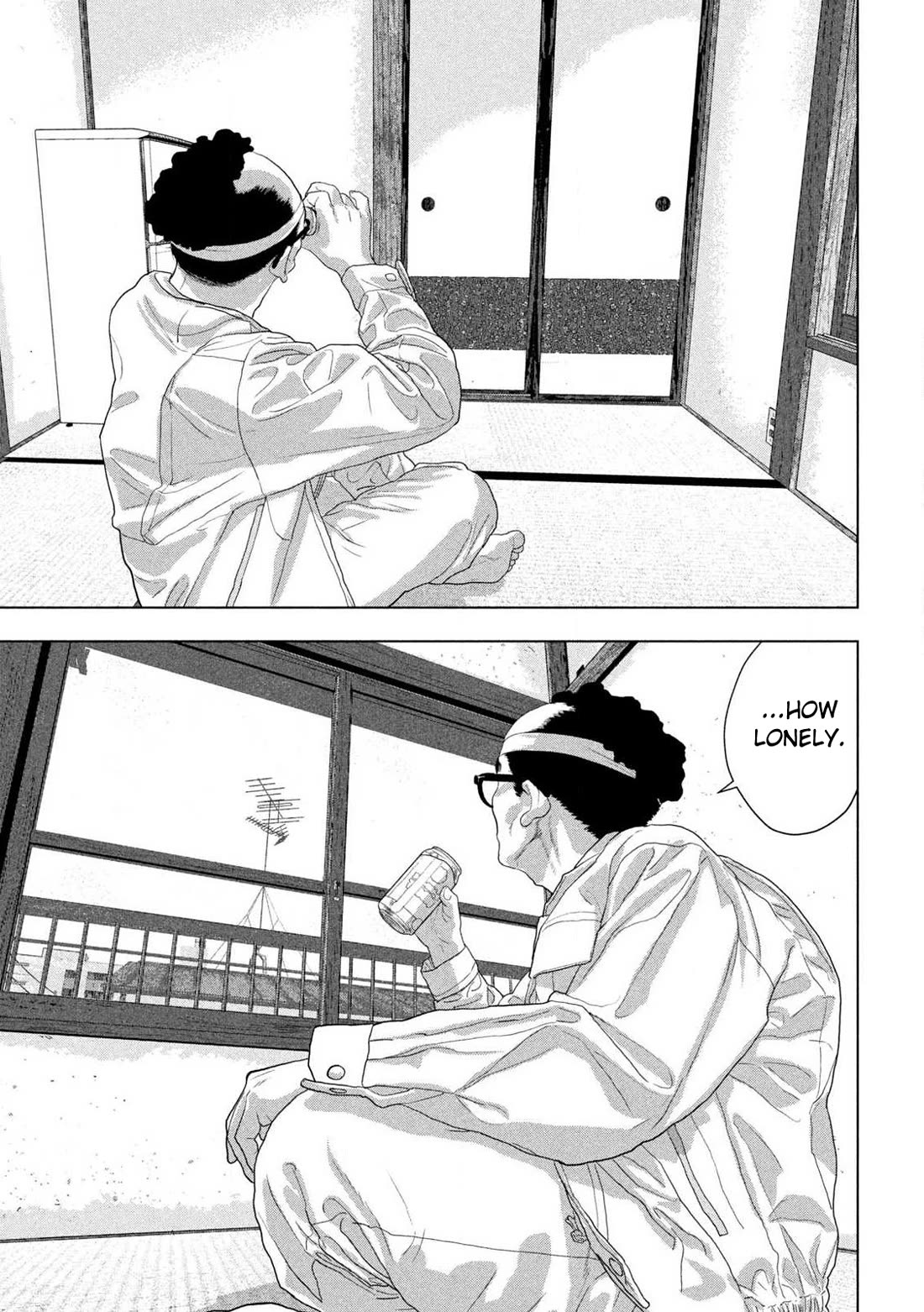 Under Ninja chapter 157 page 12