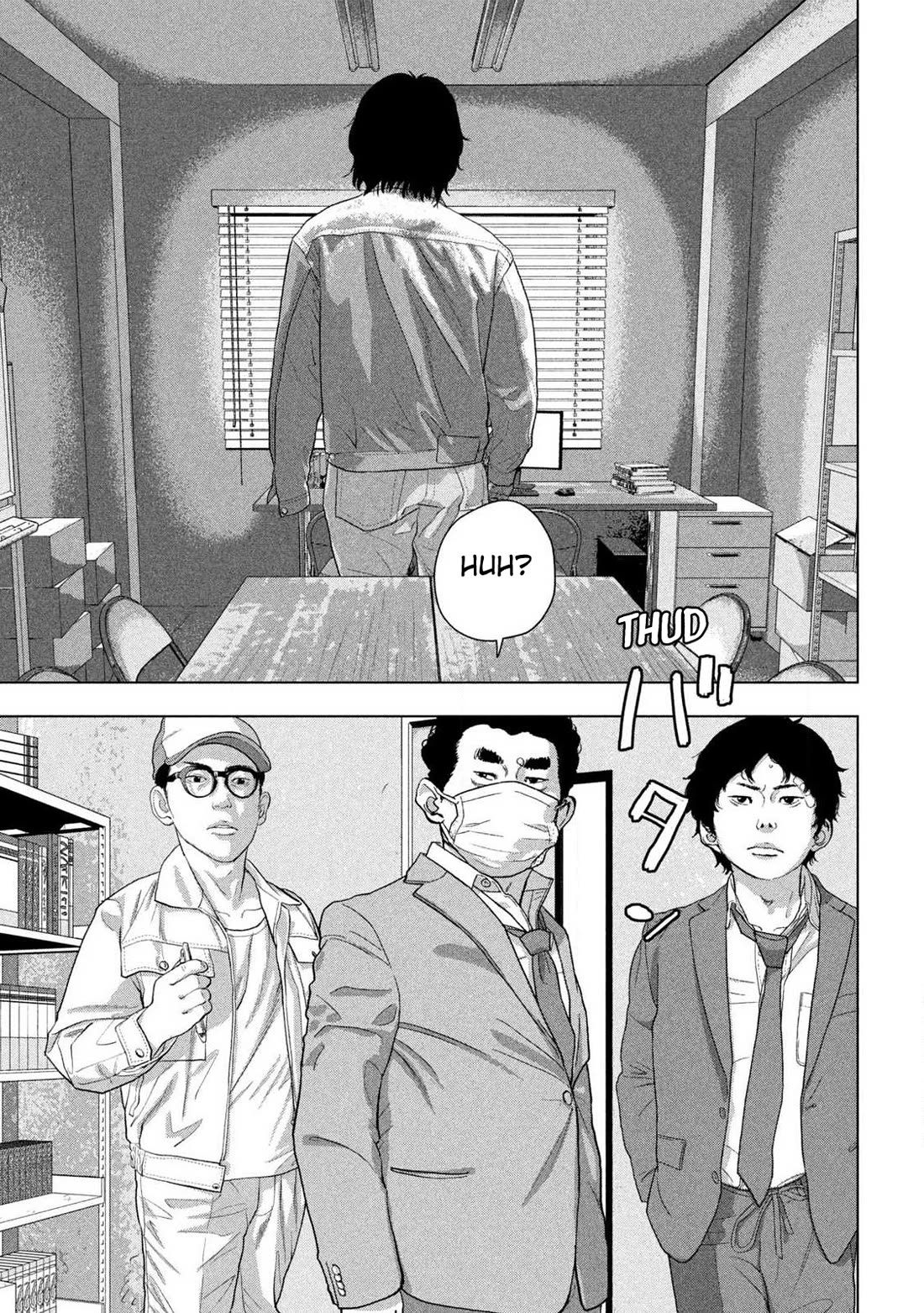 Under Ninja chapter 157 page 14