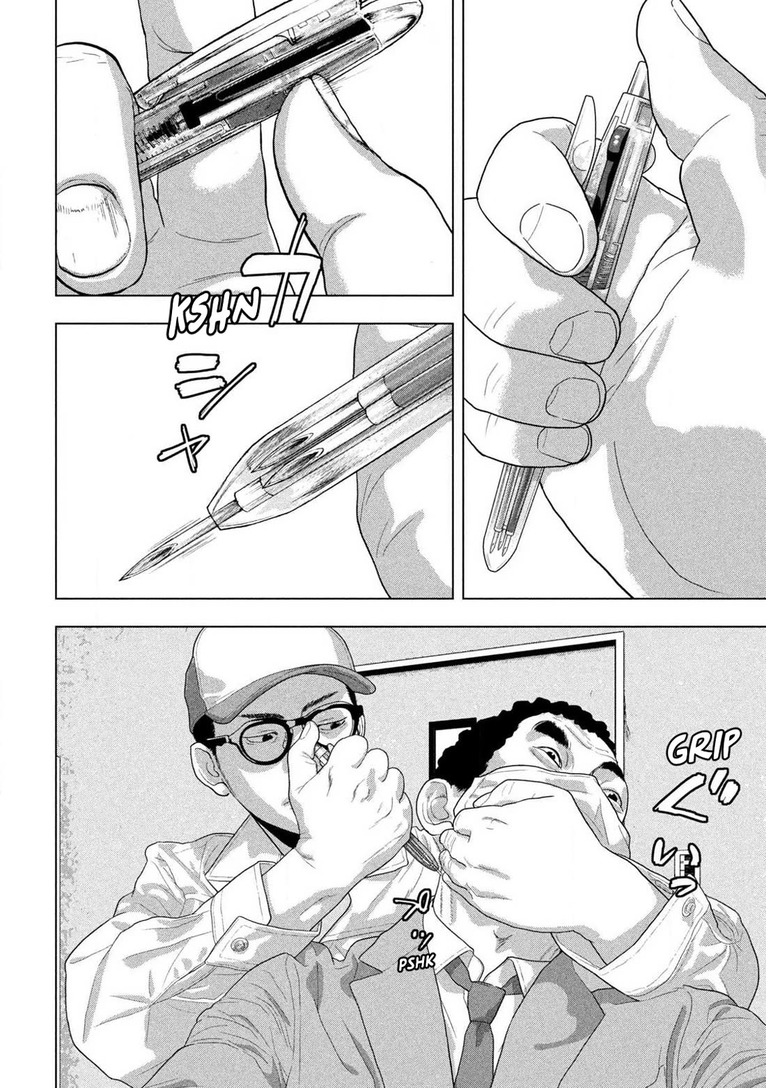 Under Ninja chapter 157 page 15