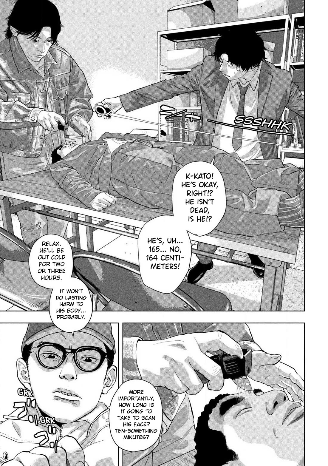 Under Ninja chapter 157 page 16