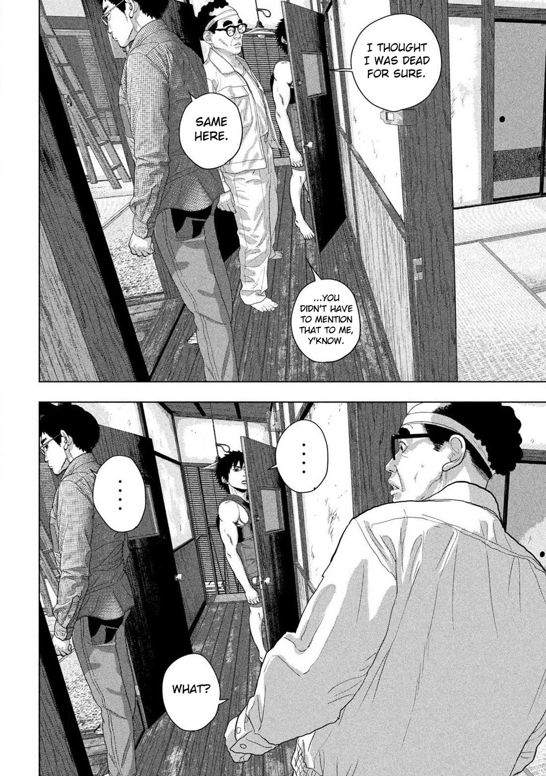 Under Ninja chapter 157 page 2