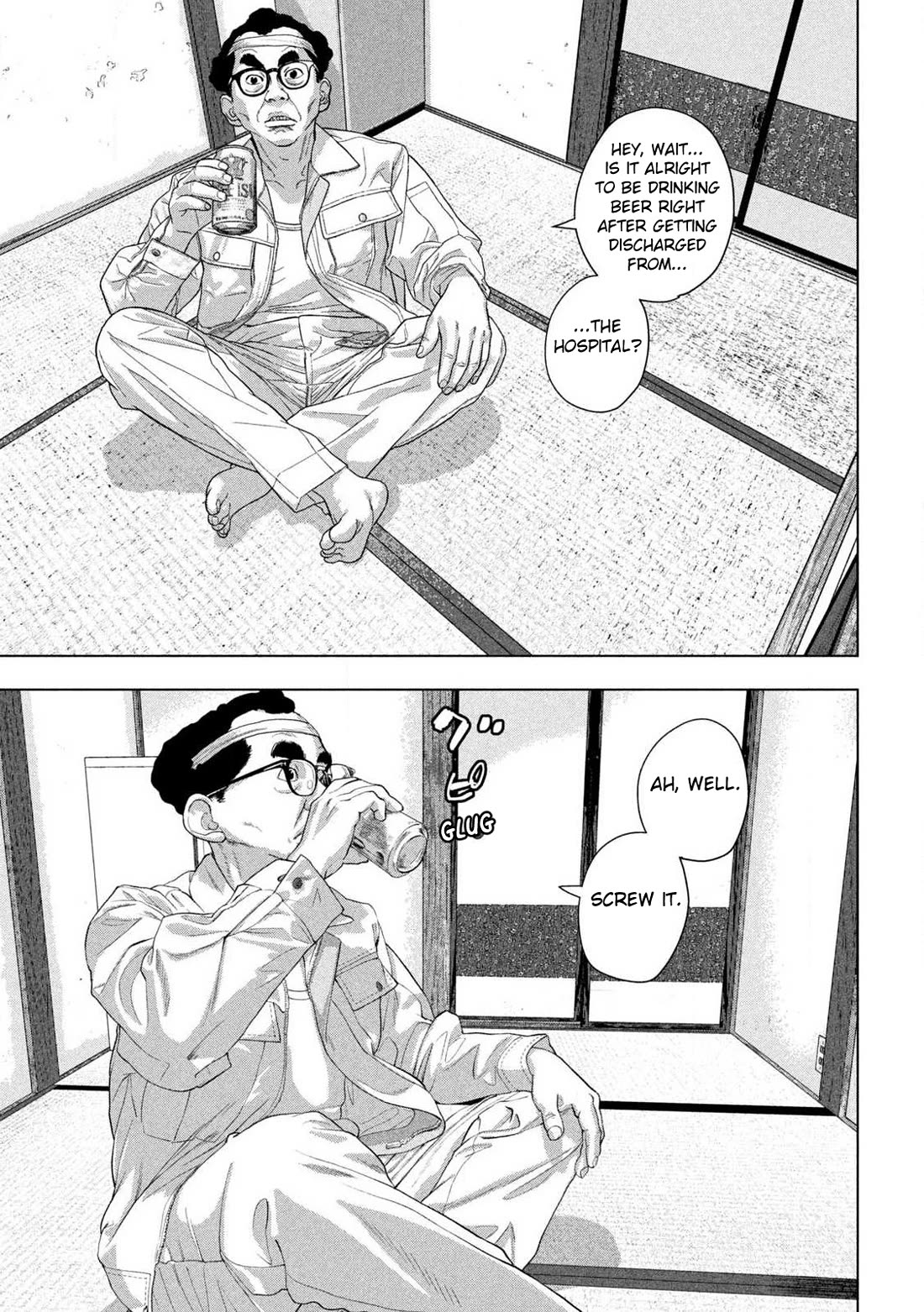 Under Ninja chapter 157 page 6