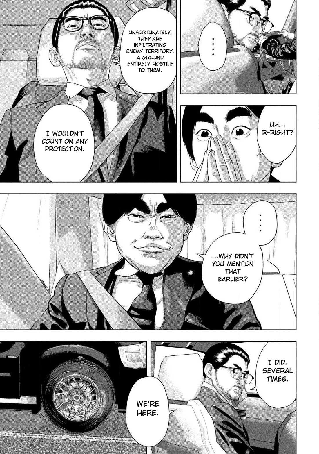 Under Ninja chapter 158 page 11