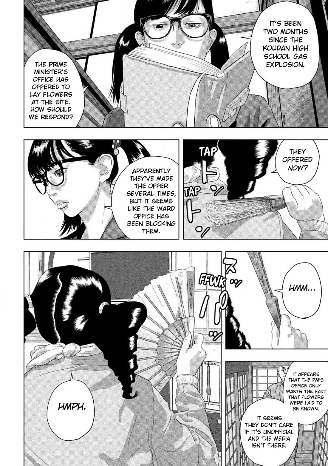 Under Ninja chapter 158 page 4