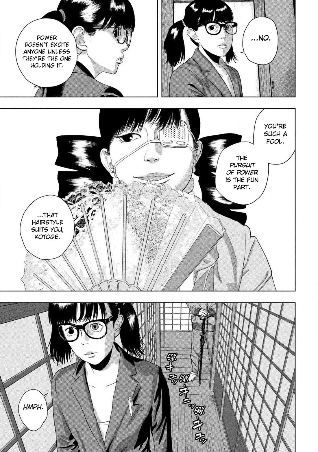 Under Ninja chapter 158 page 7