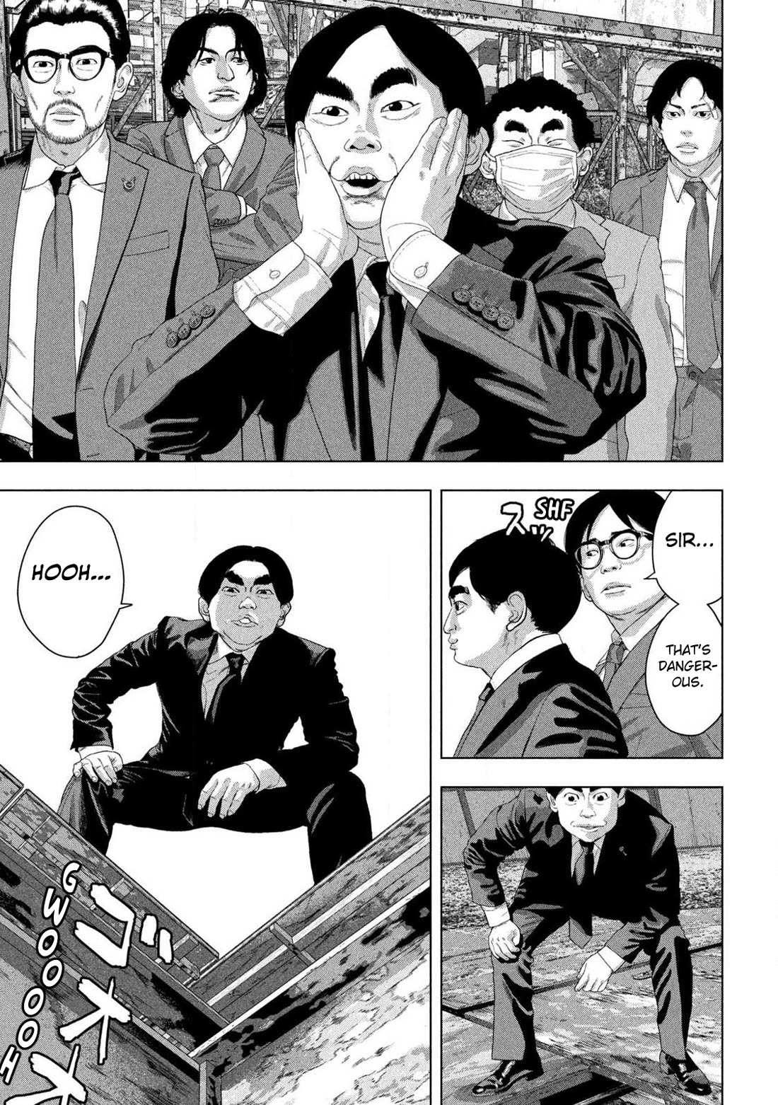 Under Ninja chapter 159 page 1