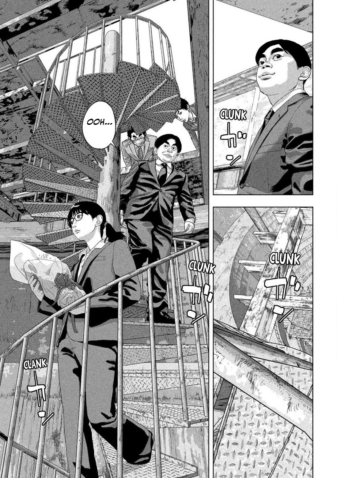 Under Ninja chapter 159 page 10