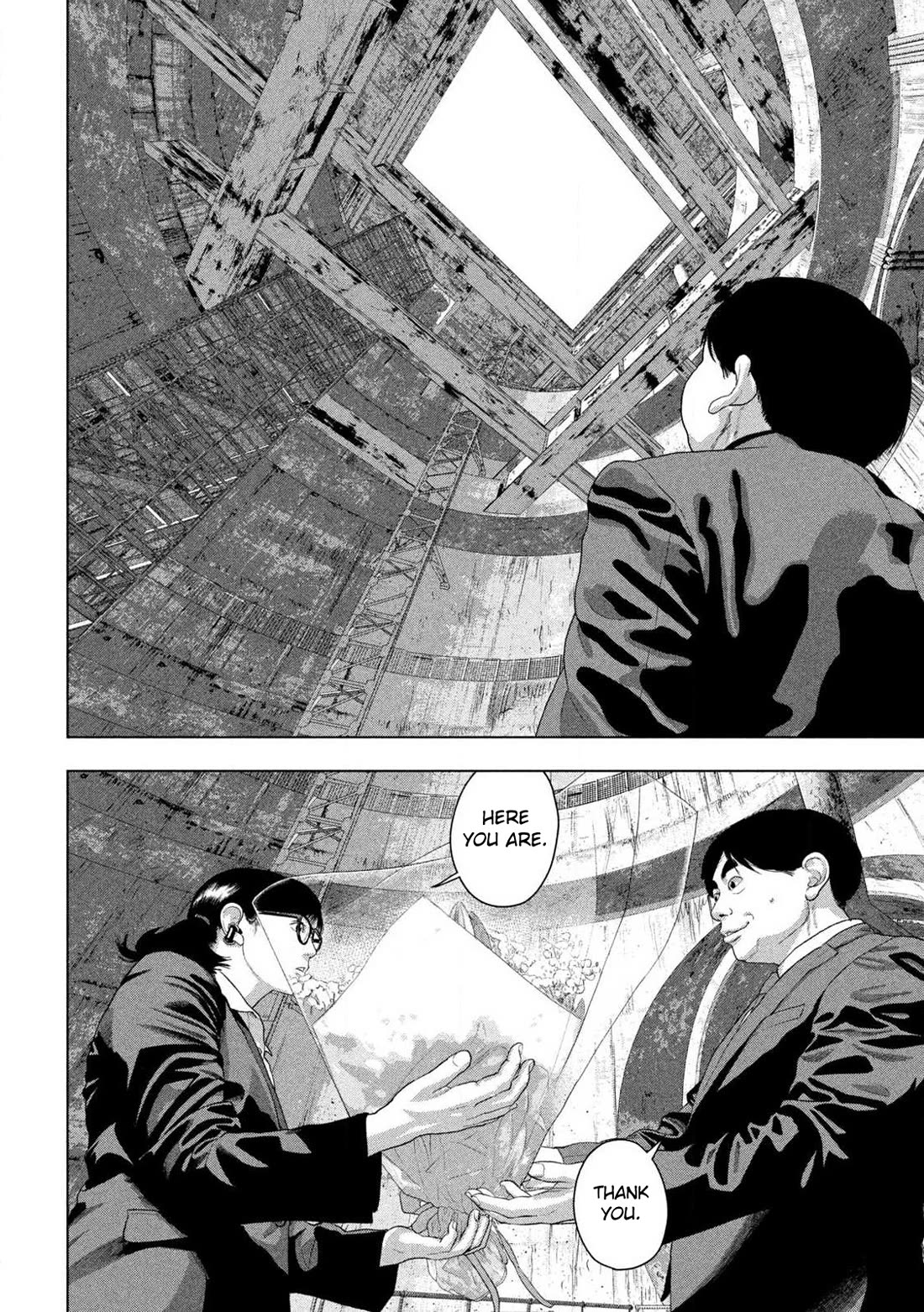 Under Ninja chapter 159 page 14