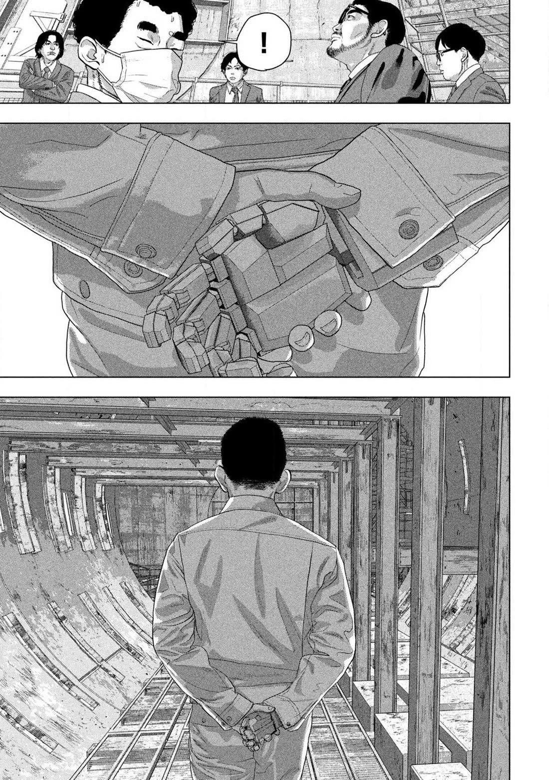 Under Ninja chapter 159 page 15