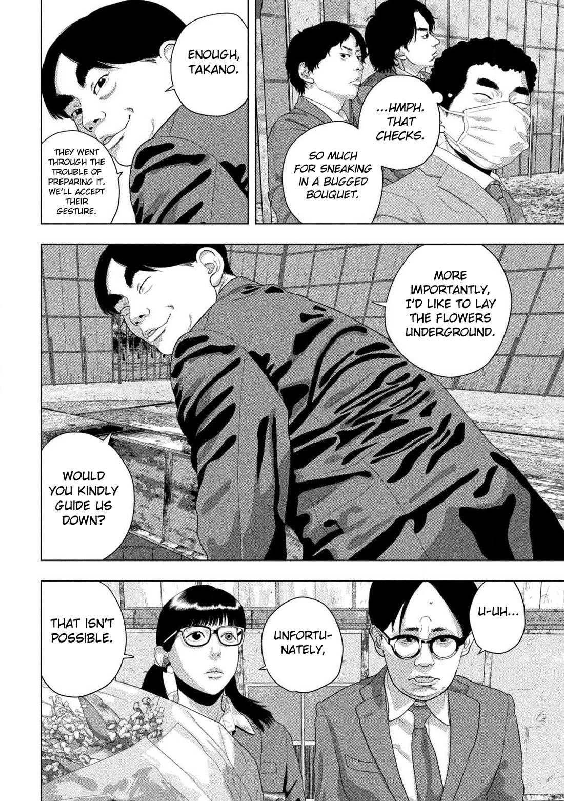 Under Ninja chapter 159 page 5