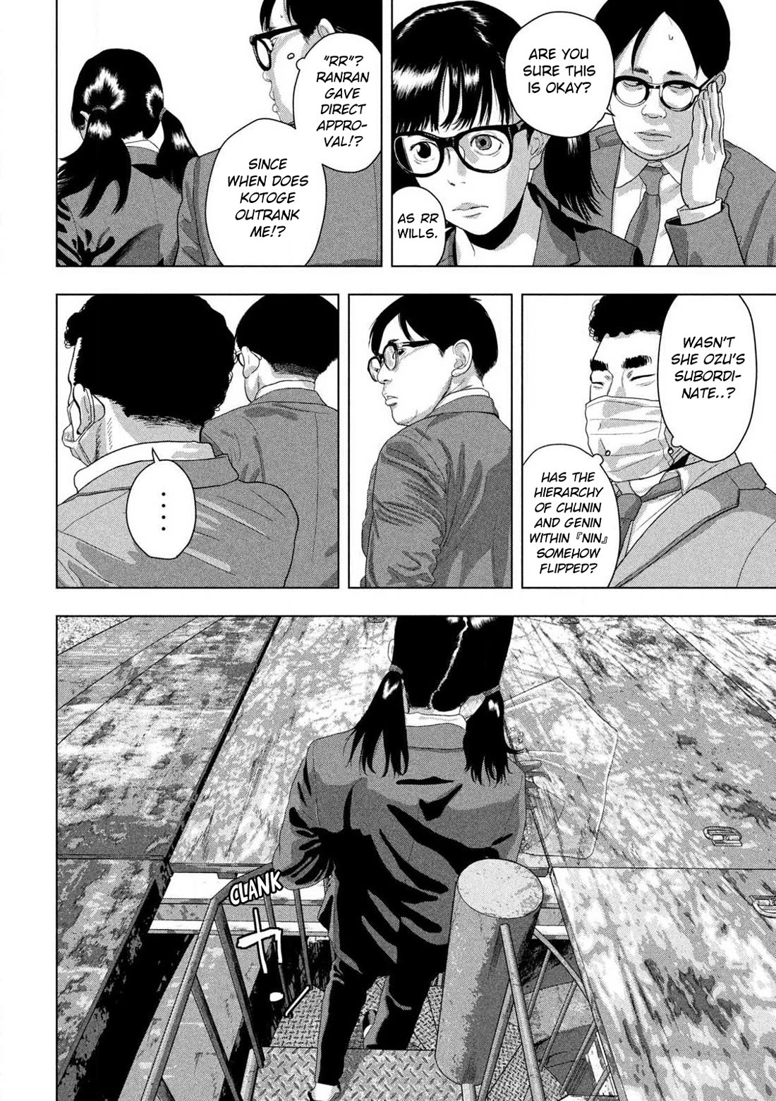 Under Ninja chapter 159 page 9