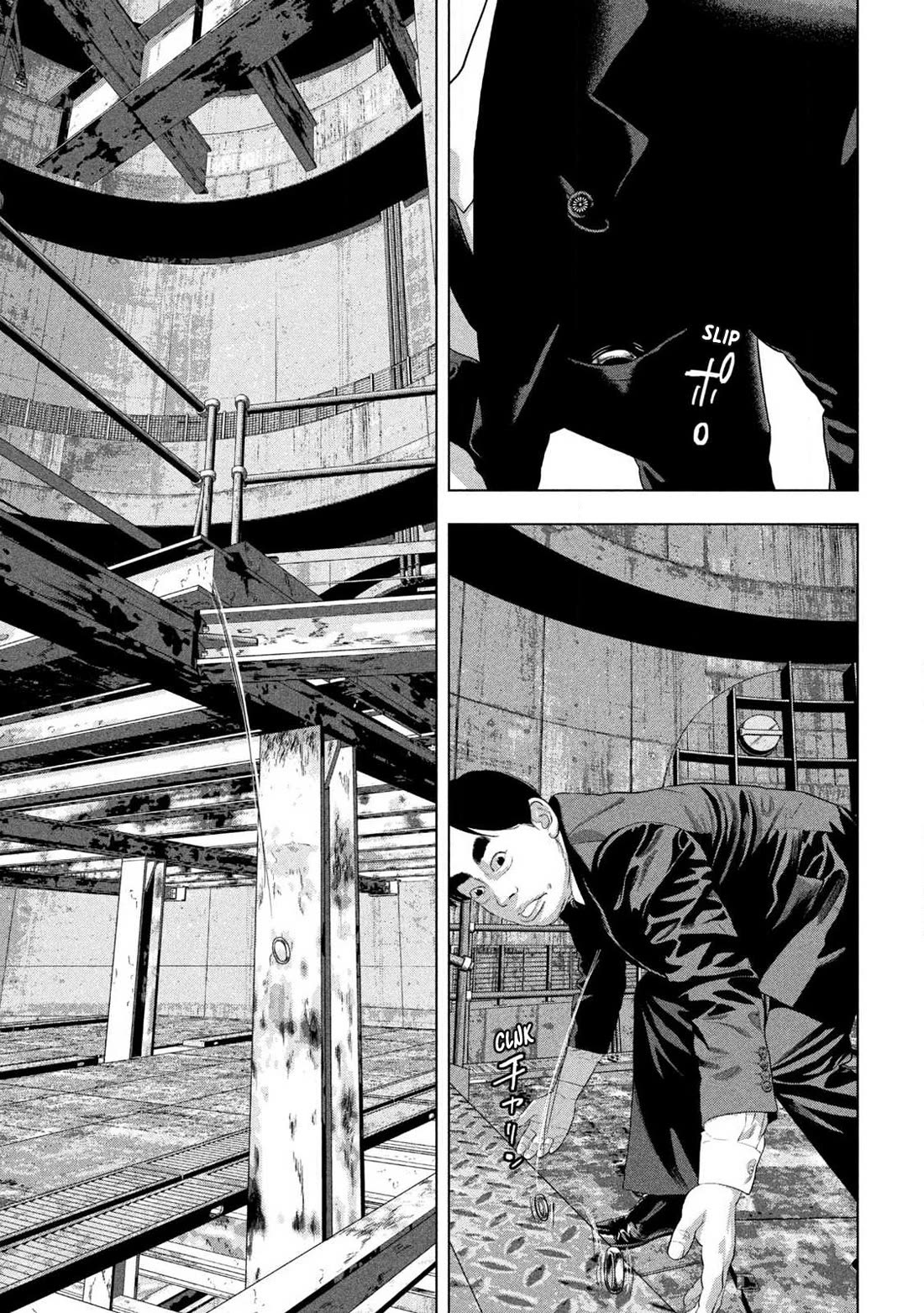 Under Ninja chapter 160 page 11