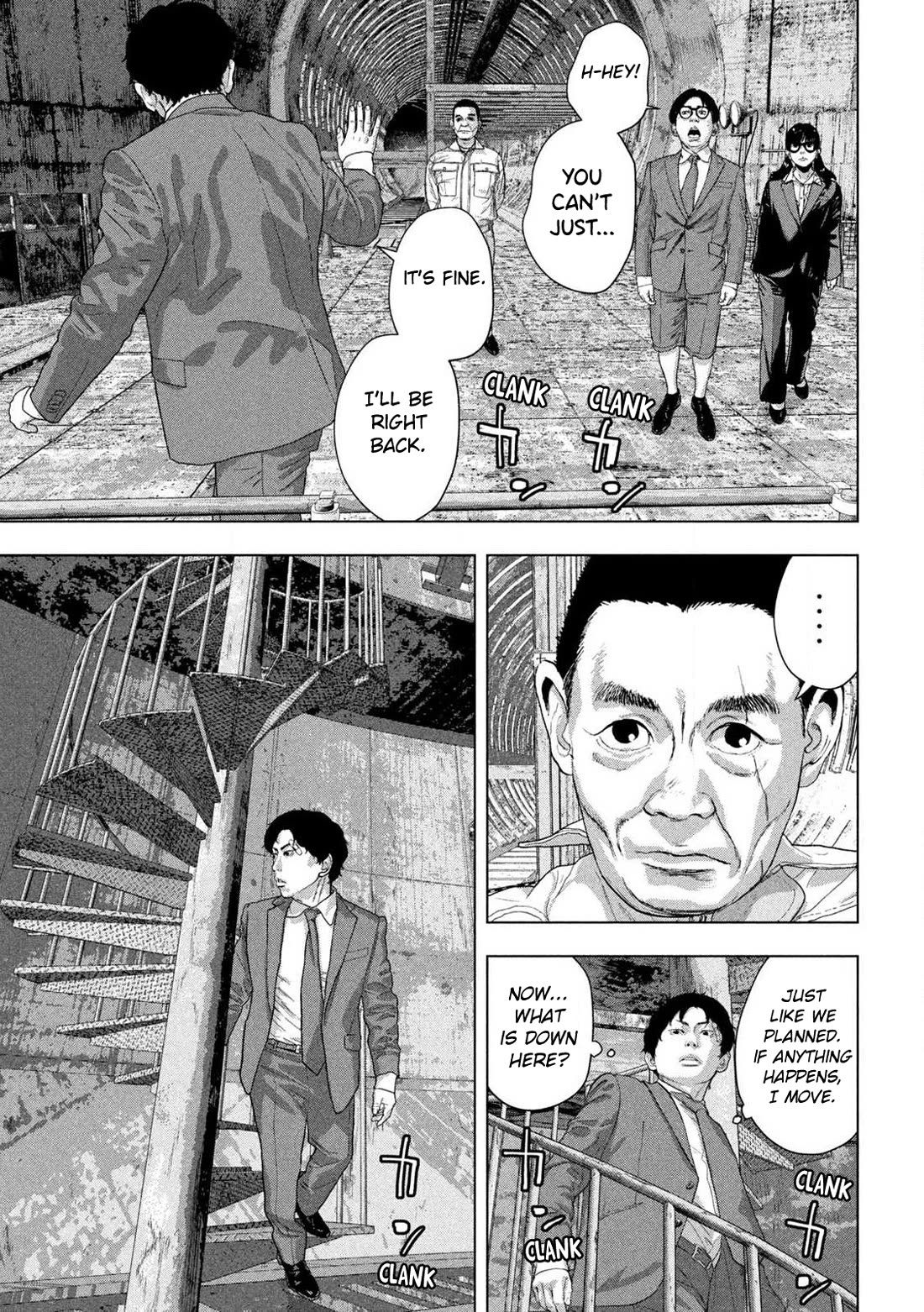 Under Ninja chapter 160 page 13