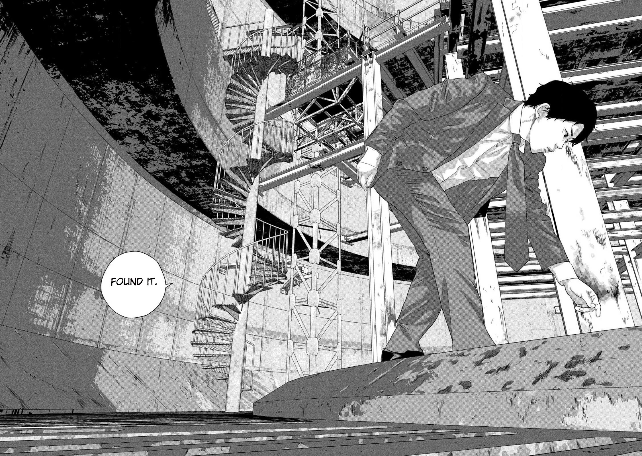 Under Ninja chapter 160 page 14