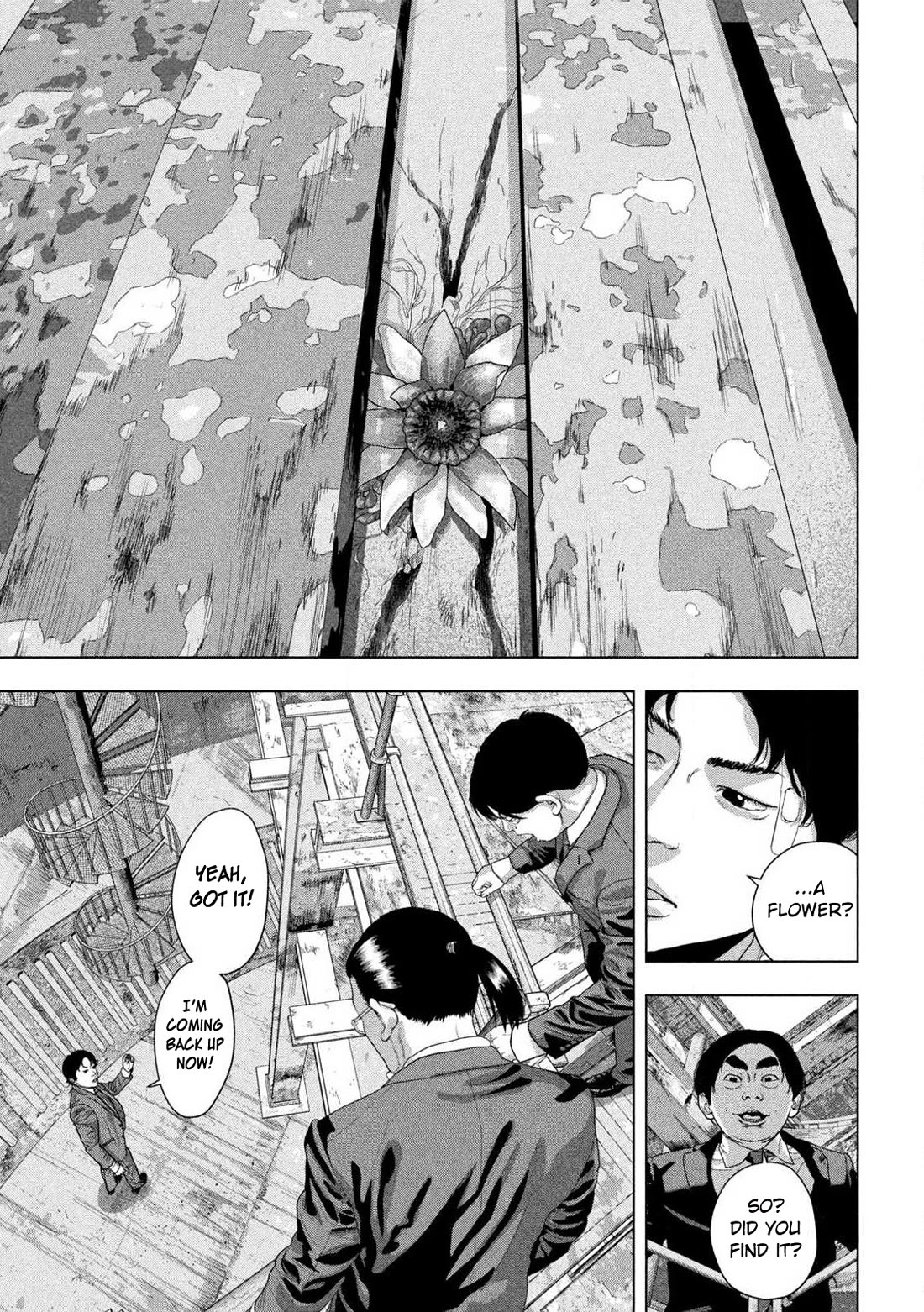 Under Ninja chapter 160 page 16