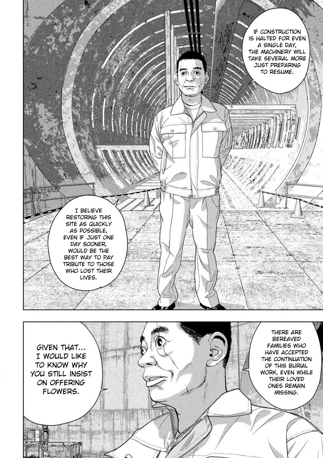 Under Ninja chapter 160 page 2