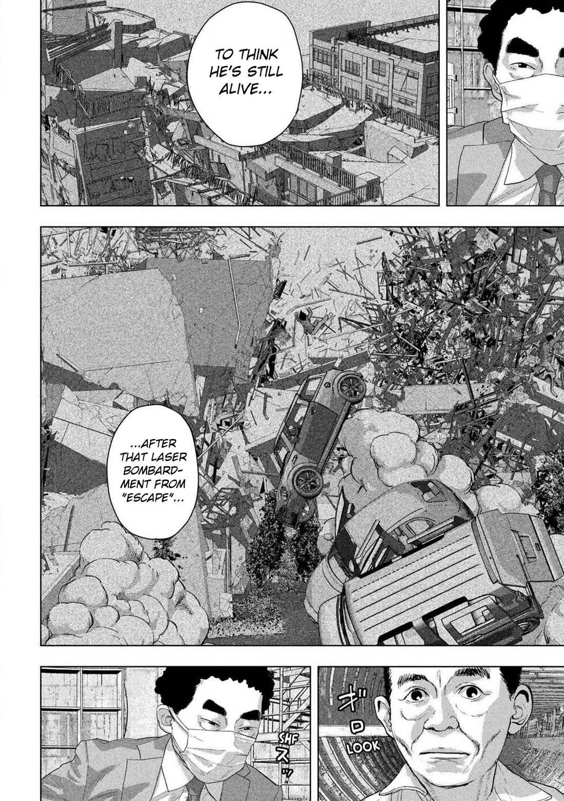 Under Ninja chapter 160 page 4