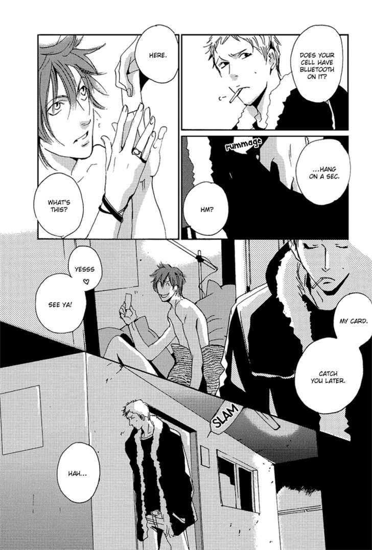 Under the Skin chapter 1 page 11