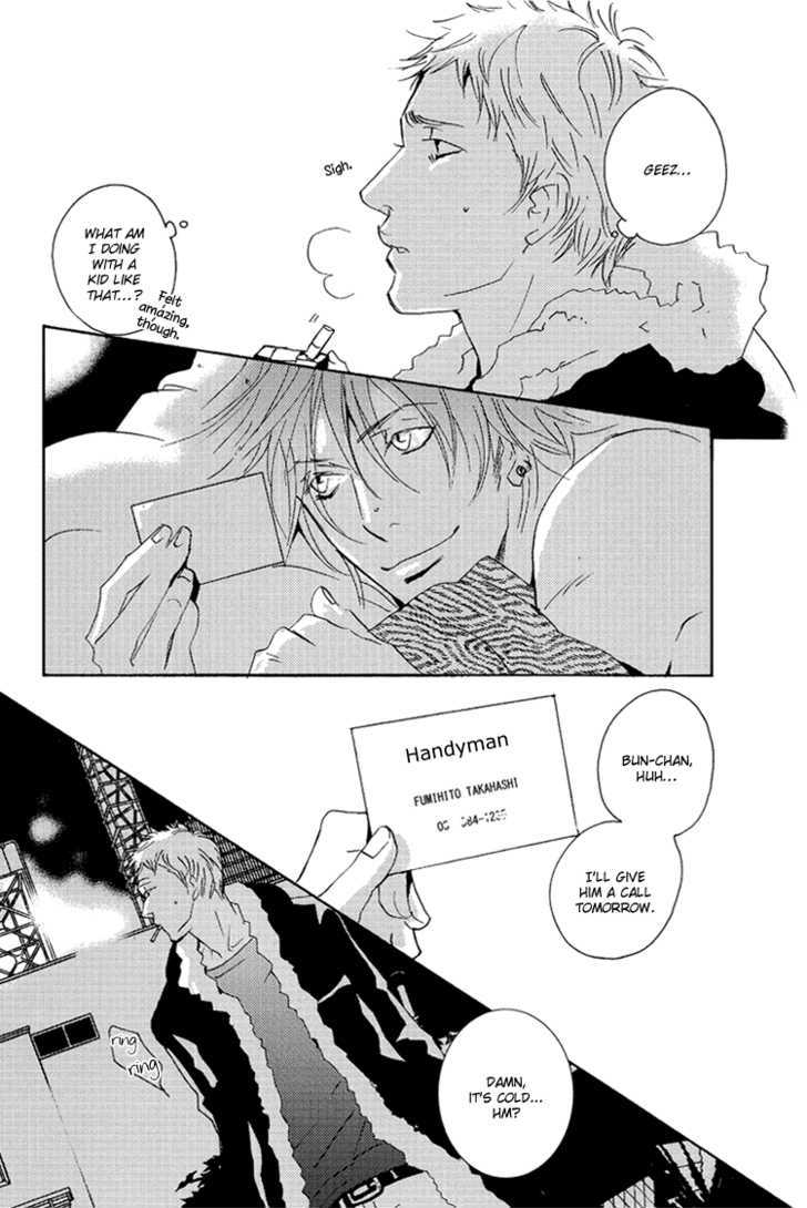 Under the Skin chapter 1 page 12