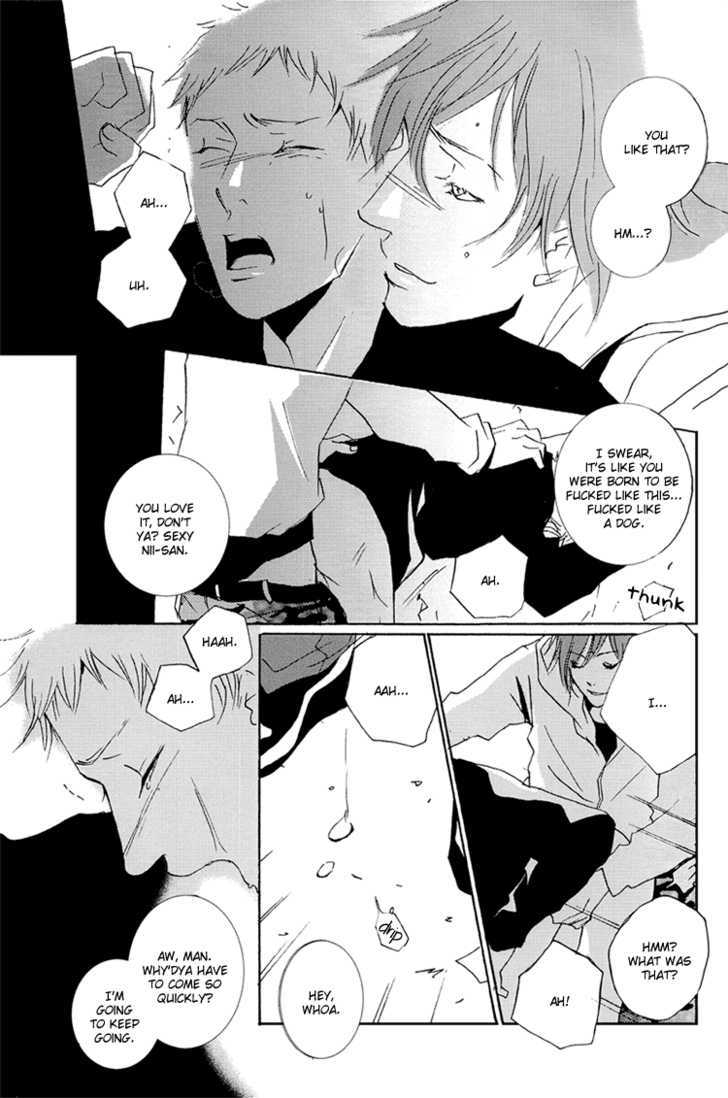 Under the Skin chapter 1 page 17