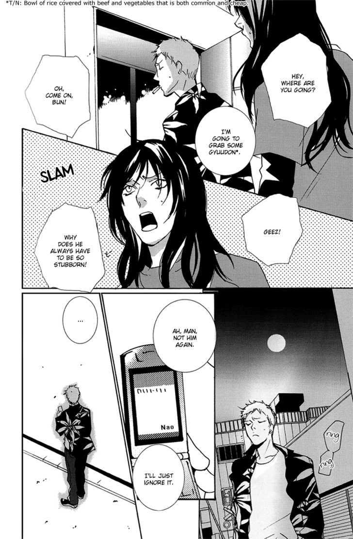 Under the Skin chapter 1 page 21