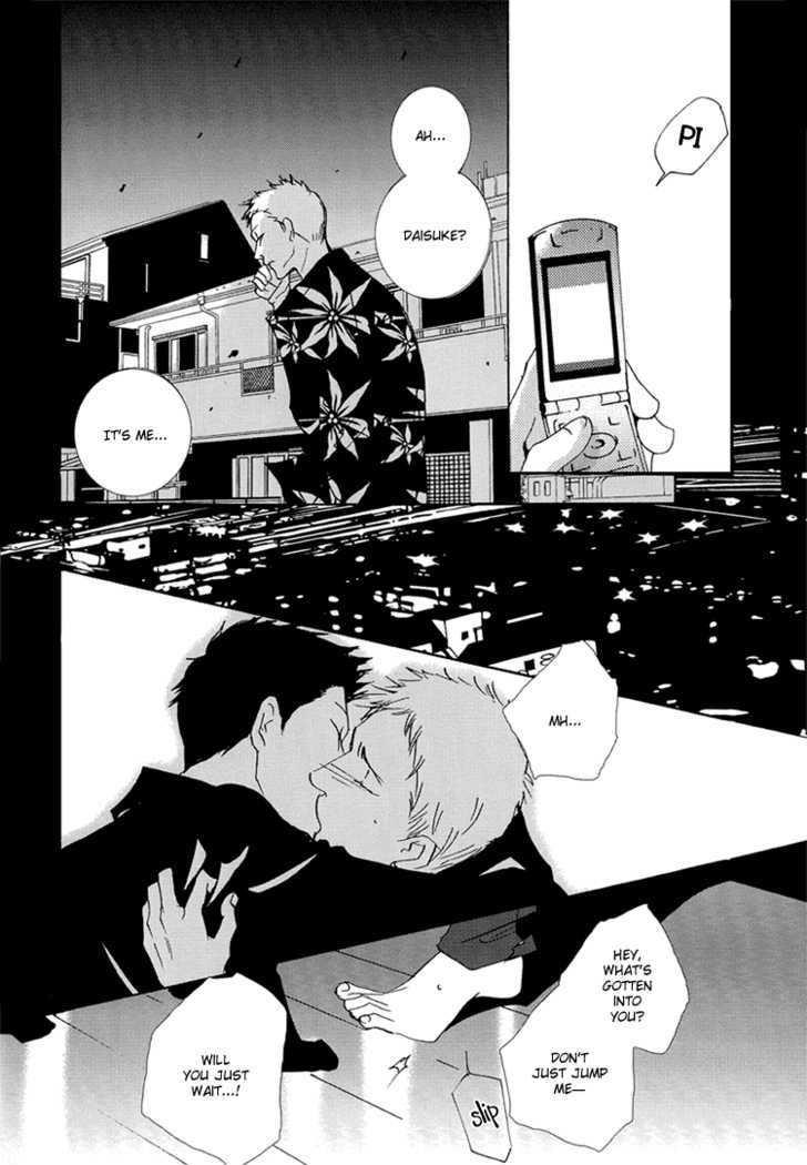 Under the Skin chapter 1 page 22