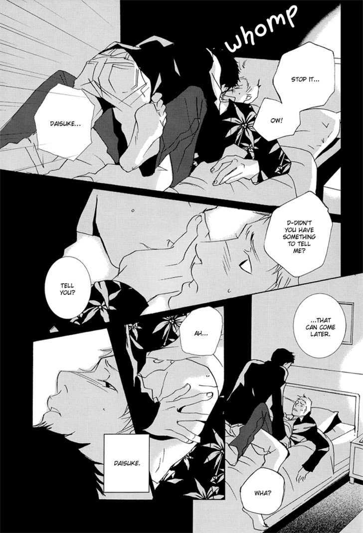 Under the Skin chapter 1 page 23