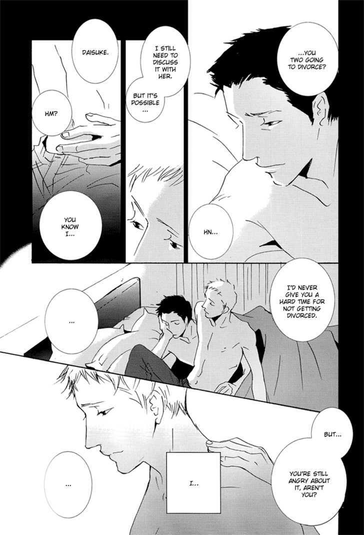 Under the Skin chapter 1 page 27