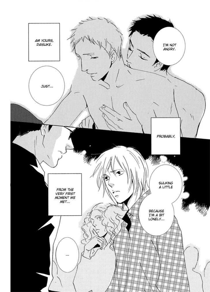 Under the Skin chapter 1 page 28