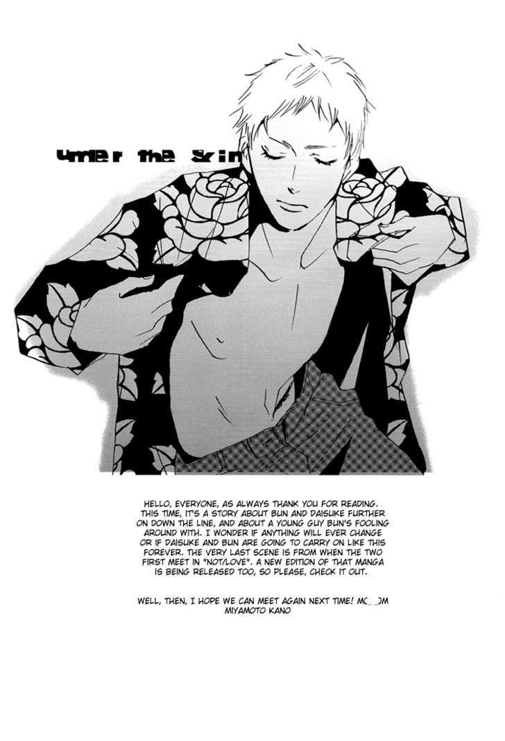 Under the Skin chapter 1 page 29