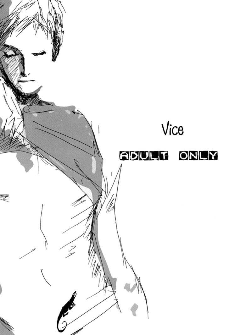 Under the Skin chapter 1 page 5