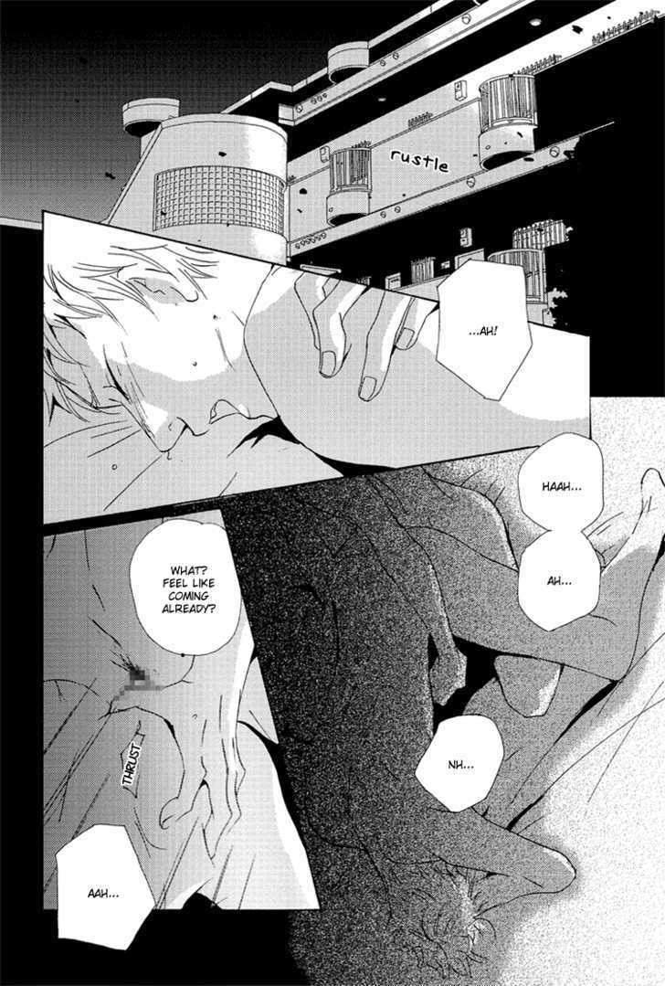 Under the Skin chapter 1 page 6