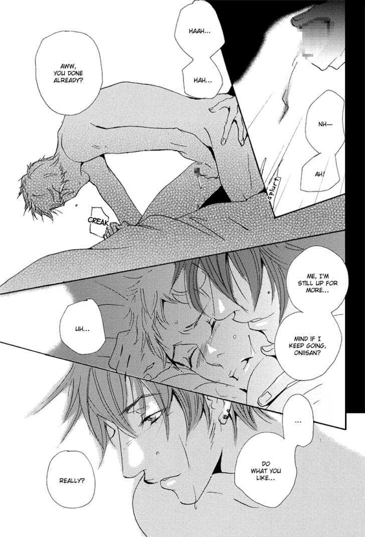 Under the Skin chapter 1 page 7