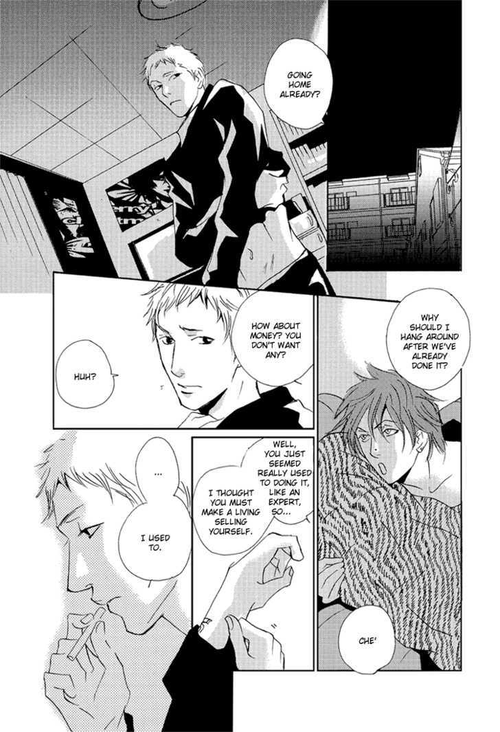 Under the Skin chapter 1 page 9