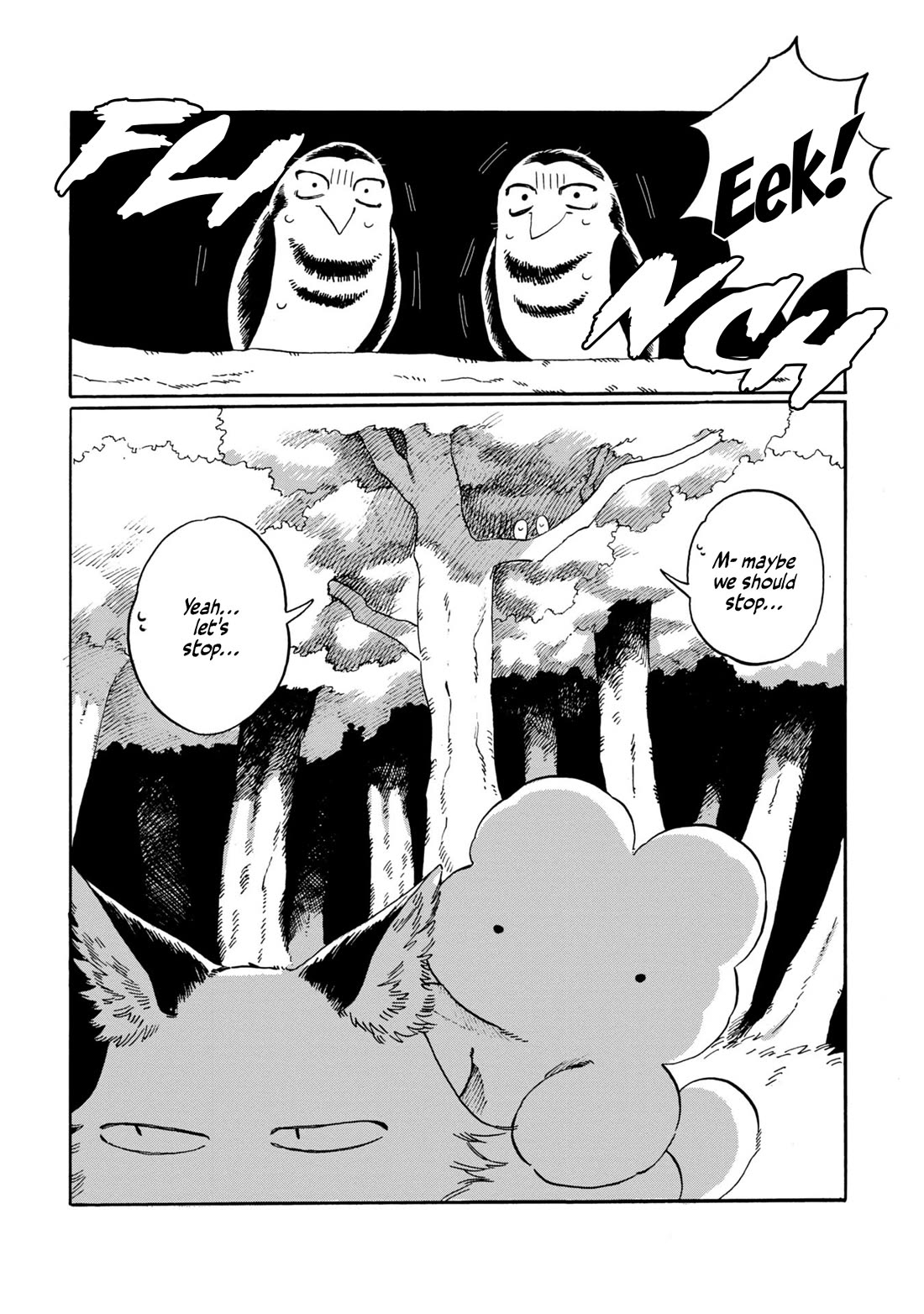 Under the Skin chapter 11 page 12