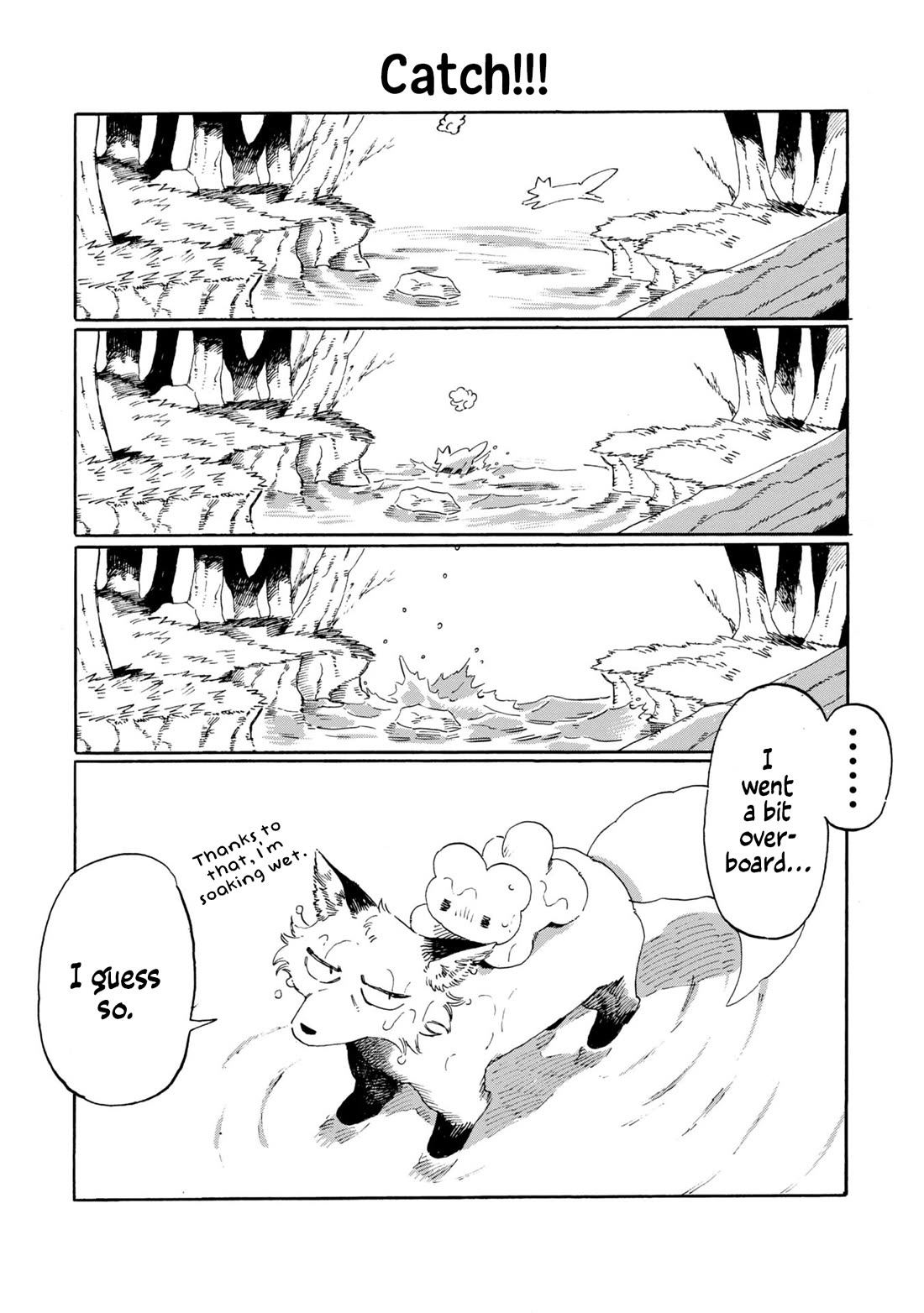 Under the Skin chapter 11 page 6