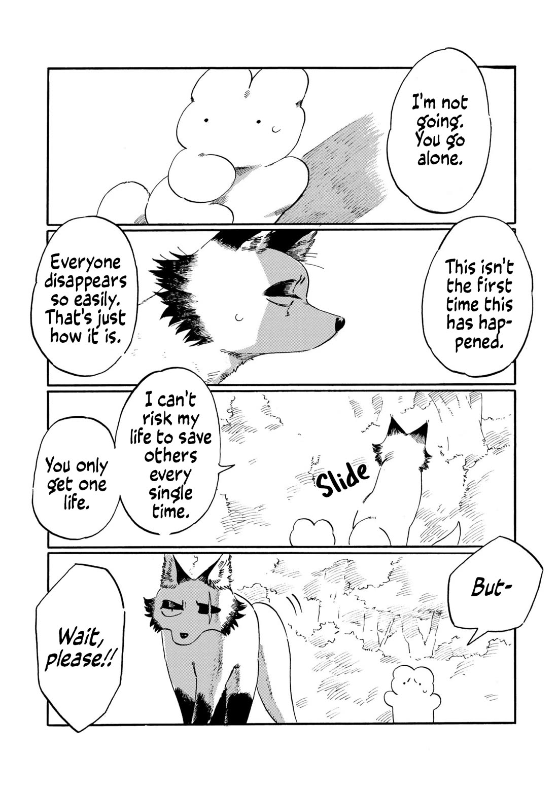 Under the Skin chapter 12 page 12