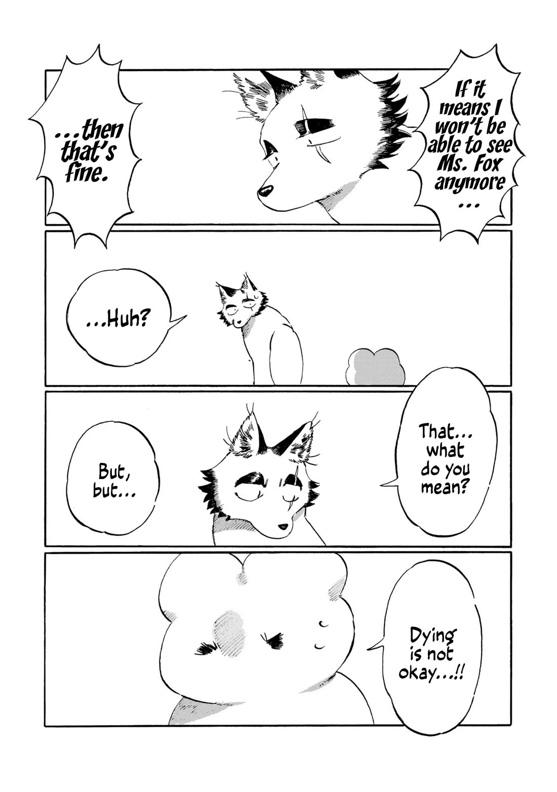 Under the Skin chapter 12 page 13