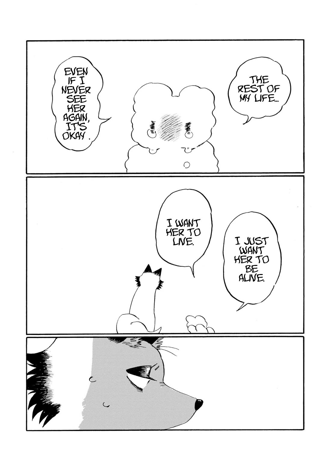 Under the Skin chapter 12 page 15