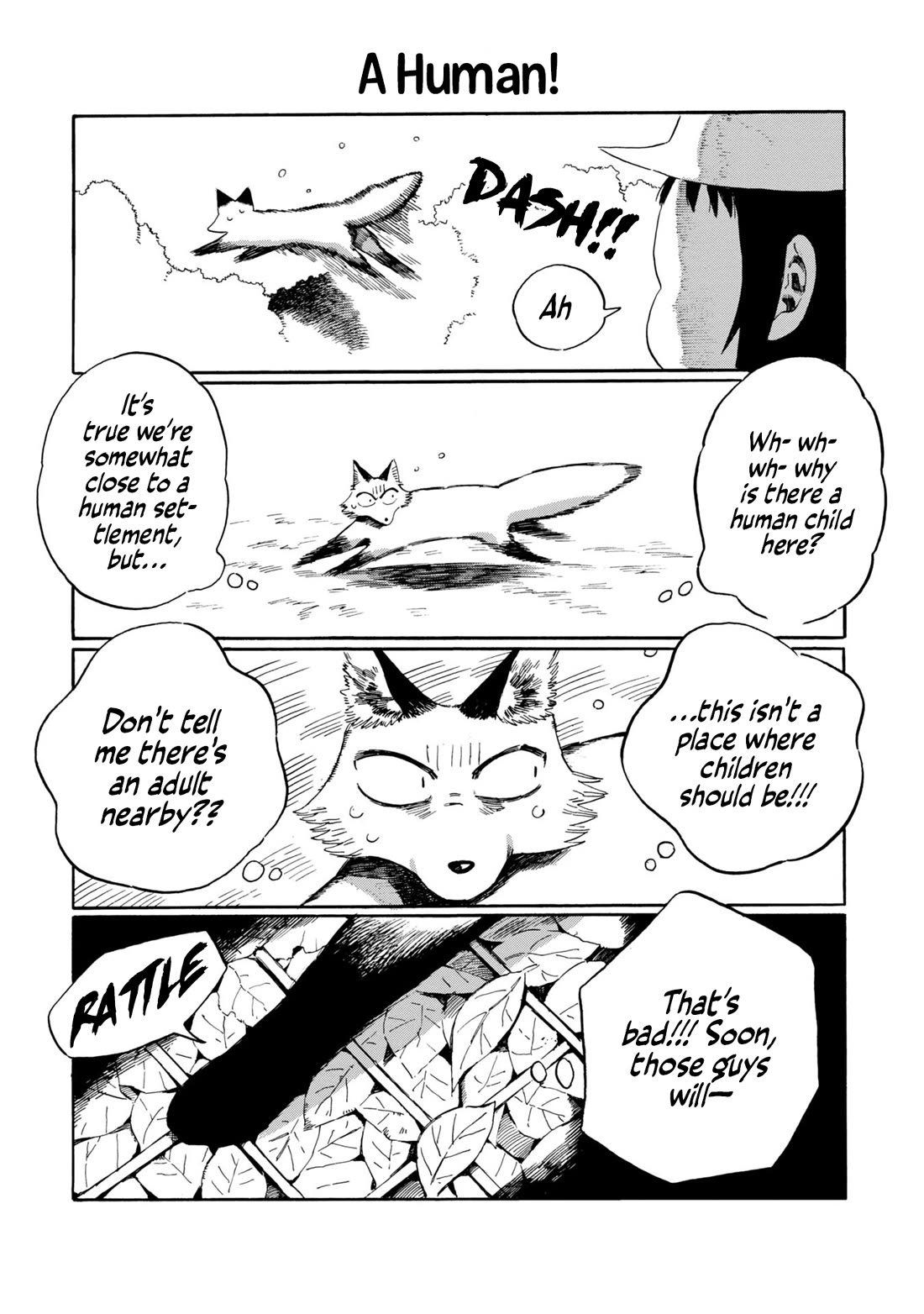 Under the Skin chapter 12 page 2