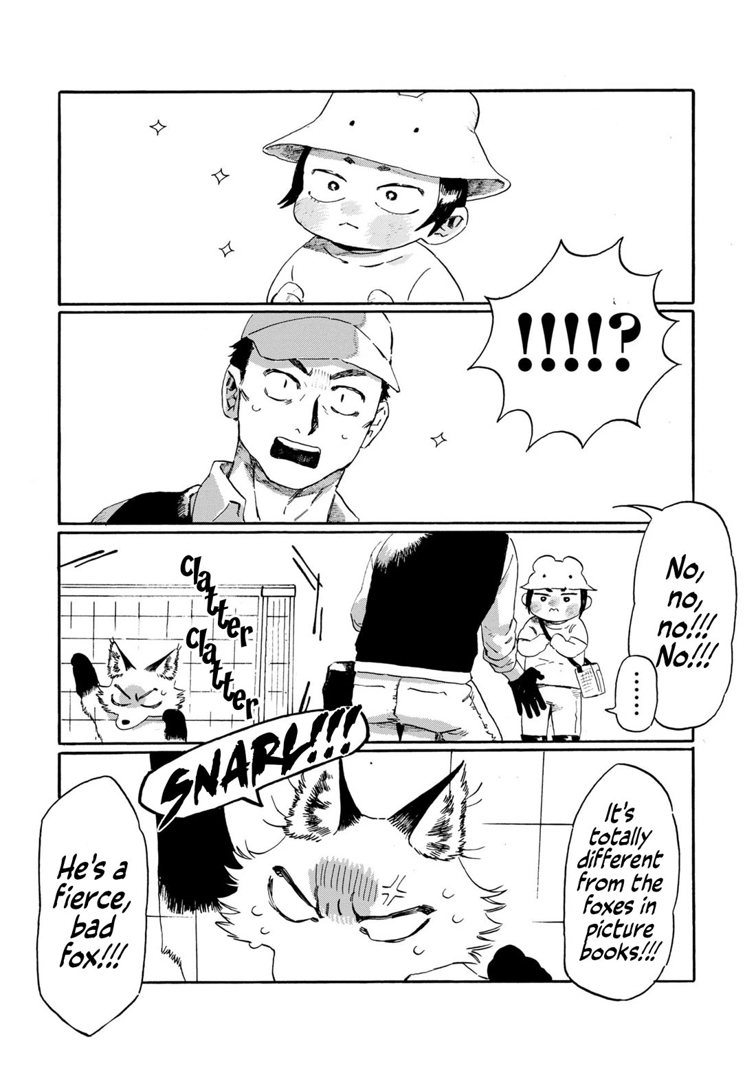 Under the Skin chapter 12 page 8