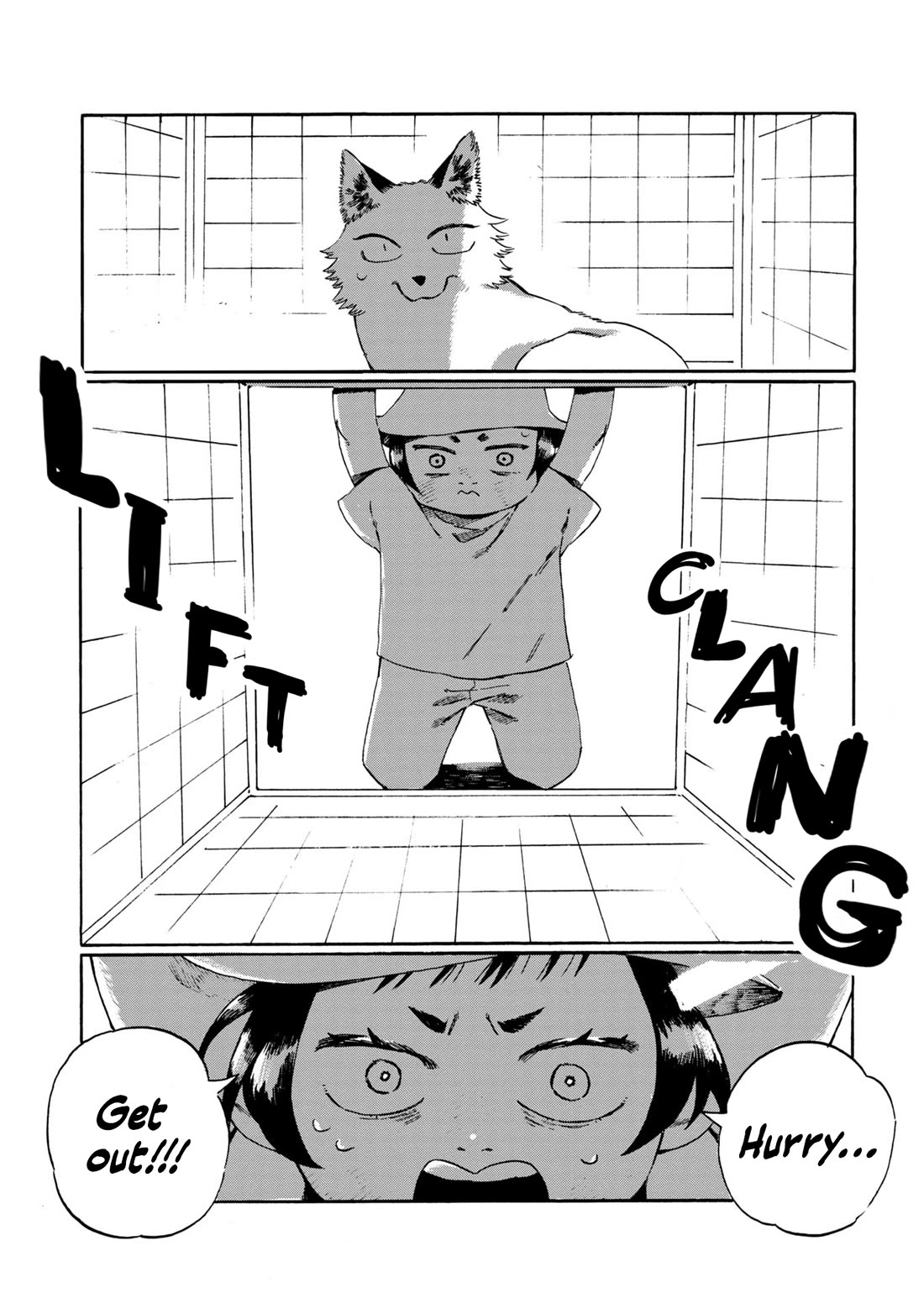 Under the Skin chapter 13 page 11