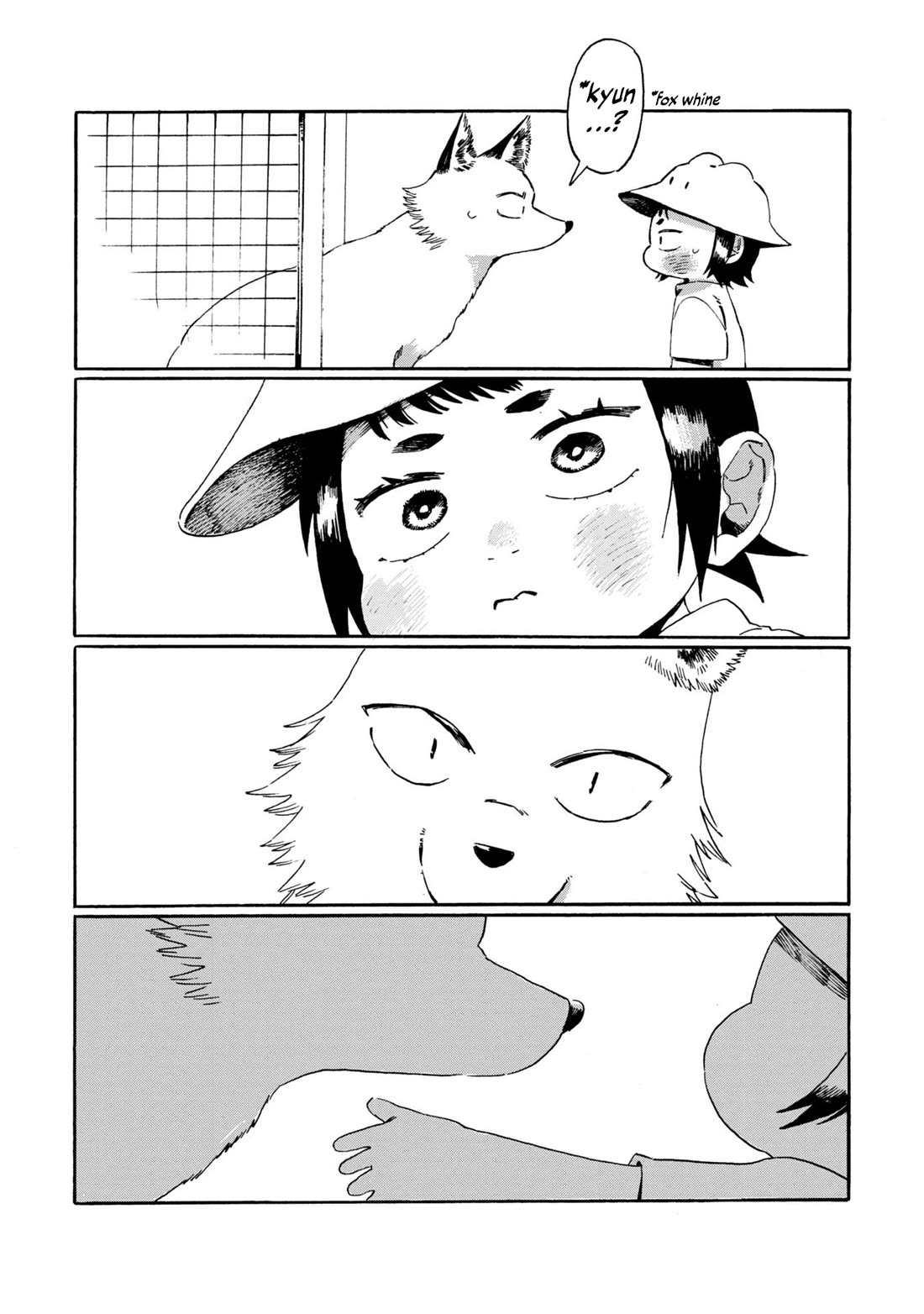 Under the Skin chapter 13 page 12