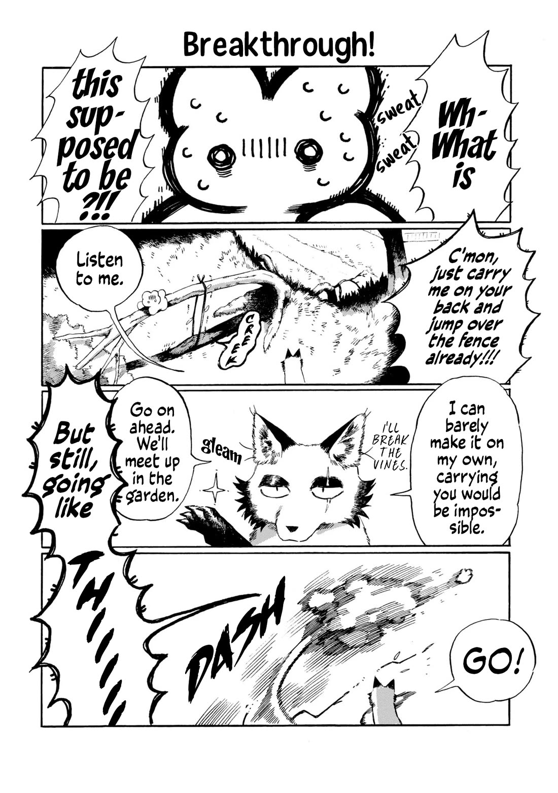 Under the Skin chapter 13 page 2