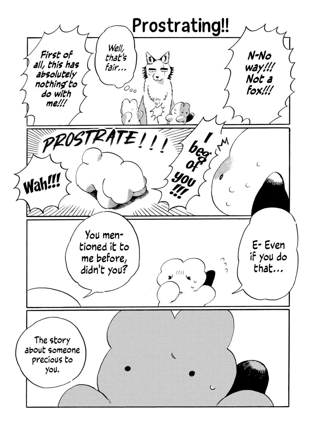 Under the Skin chapter 13 page 5