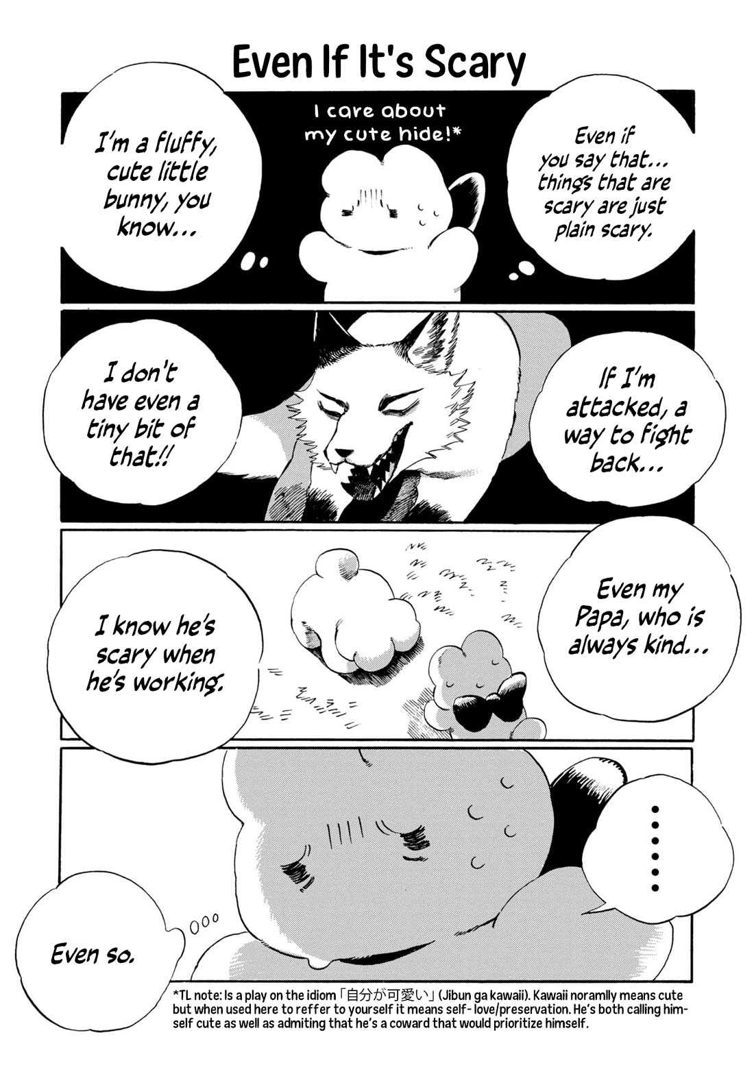 Under the Skin chapter 13 page 7